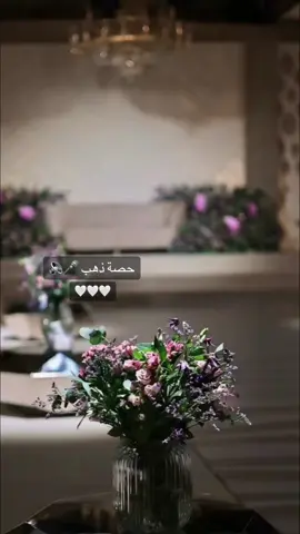 #الاكسبلور_مشاهير_تيك_توك #الشعب_الصيني_ماله_حل😂😂 #الاكسبلور🔥 #الاحساء_الهفوف_الشرقيه #ترند #زواجات #حركة_إكسبلور #كوش #مدح #زواجات_السعودية #الرياض #الدمام_الخبر_الاحساء_الجبيل_الظهران #الكول_لعبتي #زواجات_فخمه #طرب #الدمام_الشرقية #على_حلهه💃🏾🔊 #زواجات_كورونا #زواج_بلا_ندم 
