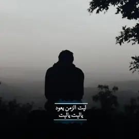 #CapCut #المصمم_فخامه_جنوبي #اكسبلورexplore #اكسبلورر #لايك_متابعه_اكسبلور #قالب_كاب_كات_جاهز 
