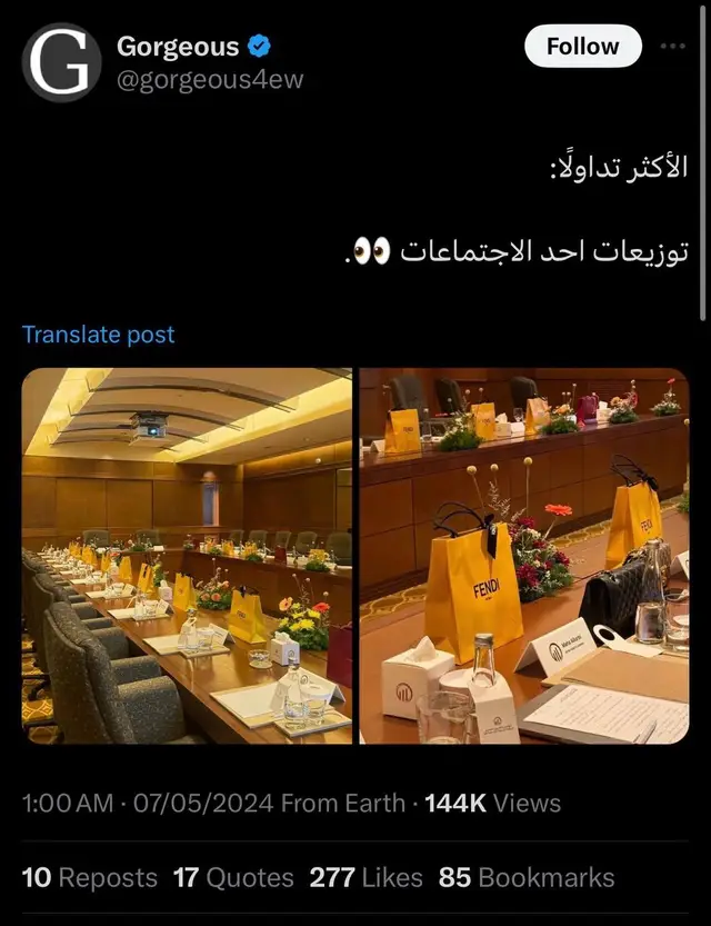 ميتنقات بكل حُب❤️‍🔥❤️‍🔥❤️‍🔥#اكسبلور #explore #foryou #fypシ #foryoupage 