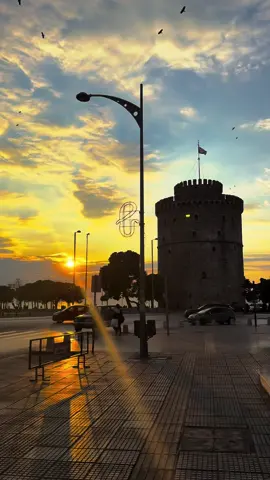 Θελω να’ρθεις με’βρεις ….#sunsetvibes #sunsets #sunsetlovers #sunset #beautiful #greece🇬🇷 #thessalonikigreece #Love #beautiful #viralvideo #foryoupagе #greektiktok #θεσσαλονίκη #thessaloniki #skg 