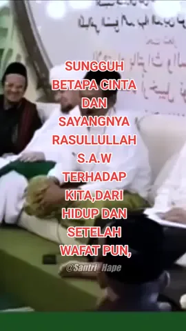 Ngaji rileks, Penjelasan Tentang SUNGGUH BETAPA CINTA DAN SAYANGNYA RASULLULLAH S.A.W TERHADAP KITA,DARI HIDUP DAN SETELAH WAFAT PUN MASIH MENDOAKAN UMATNYA, Disampaikan Oleh KH Ahmad Baha'uddin Nursalim Semoga Bermanfaat.#gusbaha #gusbahaterbaru #gusbahaonline #pengajian #tausiyah #dakwah #pengajianviral #fypシ゚viral #kajianislam #ilmuagama #ngajibarenggusbaha #Santri_Hape 