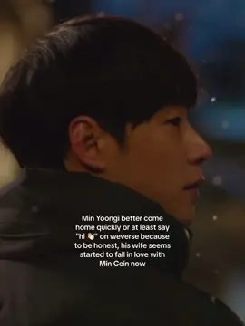 Cein is so yoongi coded, i miss him 🥲 #beginsyouthdrama #beginsyouth_bts #hyyhyoongi 