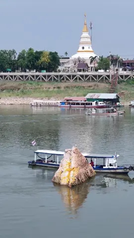 พระธาตุกลางน้ำ จังหวัดหนองคาย #พระธาตุกลางน้ํา #จังหวัดหนองคาย #ภาพมุมสูง #Nongkhai 