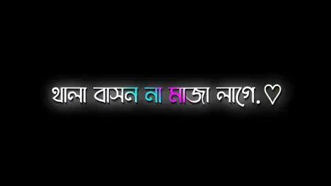 আসলেই কি সত্যি 😐😀@TikTok Bangladesh #bdtiktokofficial #foryou #foryoupage #fpy #tiktok #viralvideo #trending #500k @TikTok @For You 