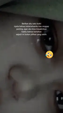 😔