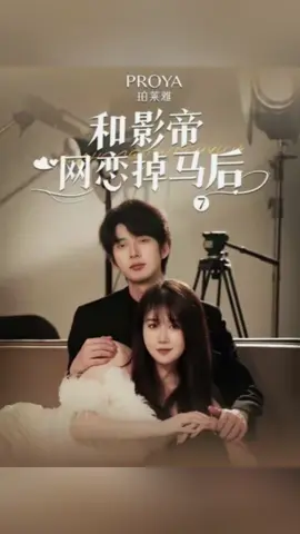 [ A Đinh - Bân Bân ] - 