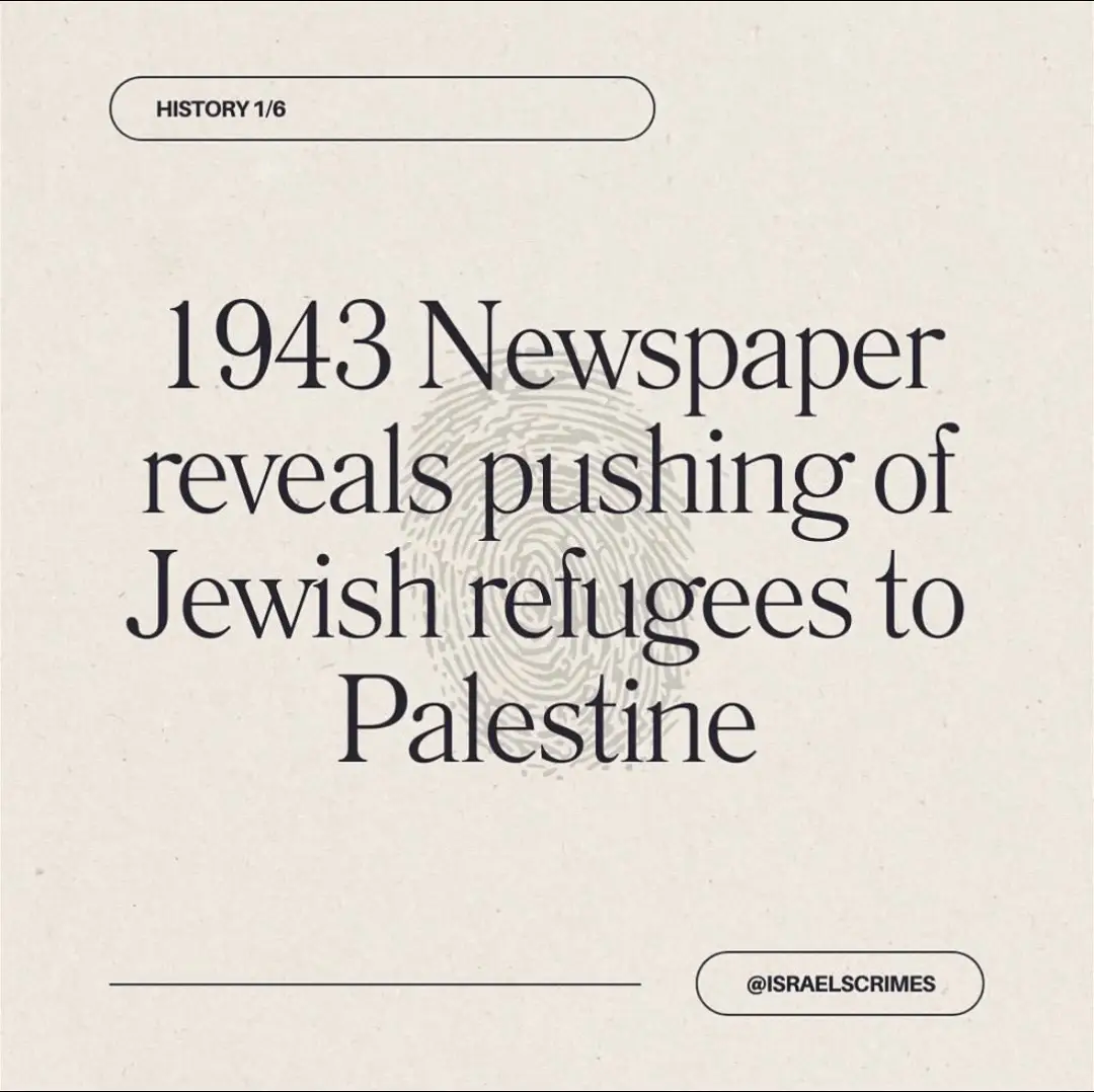 Associated Press 1943 News 📰 #fyp #foryou #palestine # 