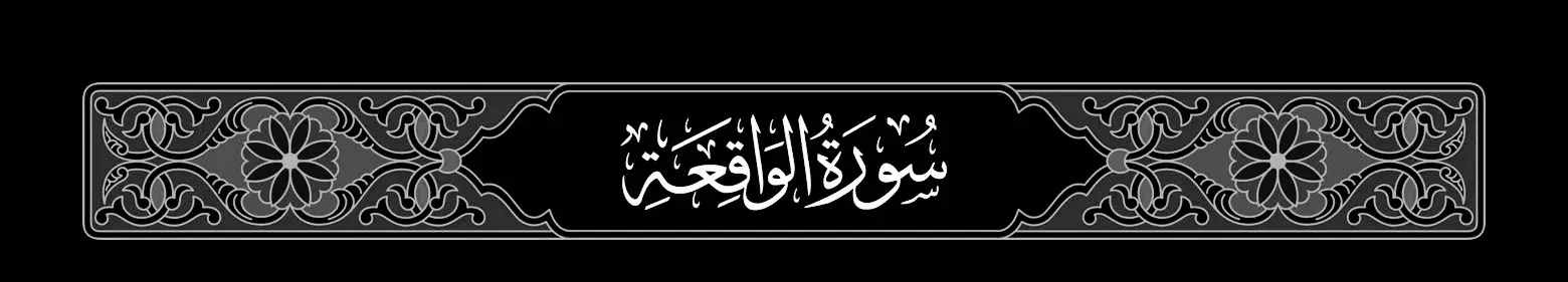 #ياسرالدوسري #yasser_al_dosari1980 #مسجدالحرام 