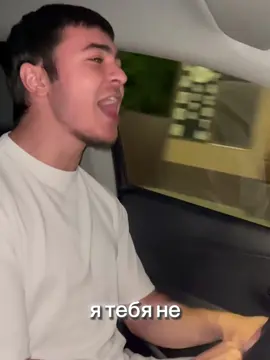 у кого есть такие же друзья ? 