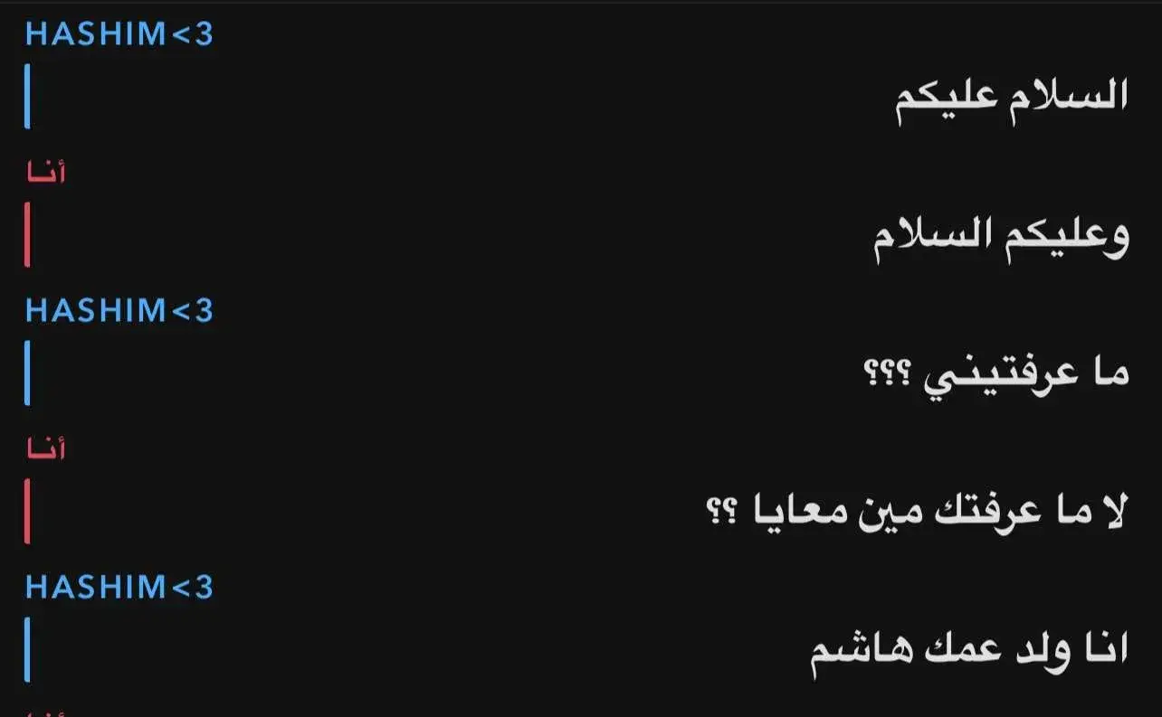 #حب #اكسبلور #الشعب_الصيني_ماله_حل 🥺❤️❤️.... 