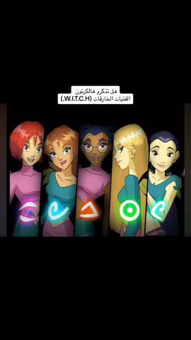 #الفتيات_الخارقات #جيل_التسعينات #جيل_الالفين #childhood #childhoodmemories #nostalgia #ذكريات #مسلسلات_اجنبية #اكسبلورexplore #fyp #fypシ #fypシ゚viral #foryou #foryoupage #نوستالجيا #كرتون #xyzbca 