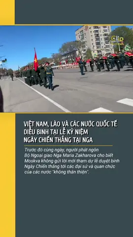 Việt Nam tham gia đi điều lệnh trong lễ kỉ niệm chiến thắng của Nga#quandoinhandanvietnam #nga #chienthangphatxitnga #quangtruongdo #russia #putin 