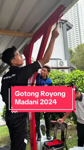 Program Gotong Royong Madani 2024 🧤✨ Tahniah semua guru & murid yang bekerjasama membersih dan menceriakan sekolah kita  😍 #GotongRoyongMadani #sebama #fyppppppppppppppppppppppp 