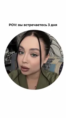 ну а че он🤣