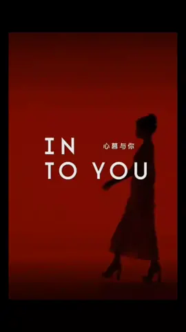 Nàng đại sứ Into You đẹp sang chảnh trong quảng cáo mới 🥰❤️ #gidle #yuqi #fypシ #viral #foryou #xuhuongtiktok 