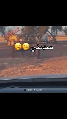 #صباح_الخير #مساء_الخير #مضحك😂 #مالي_خلق_احط_هاشتاقات #الكويت #مكس #ريمكس#ريمكسات #اغاني  #مساء_الخير #طرب #صباح_الخير #وناسه #فرفشة #ضحك #مقاطع_مضحكة #اغوى_كويتيين🇰🇼‏    #الشعب_الصيني_ماله_حل😂😂     #صباح_الخير  #اكسبلور  #مساء_الخير #مالي_خلق_احط_هاشتاقات #fypシ #الشعب_الصيني_ماله_حل😂😂 #ترند #سنابات  #سناب_شات #ترند_منصة_الأضواء  #ضحك #مقاطع_مضحكة#fypシ #foryoupage #foryou #fyp #tiktokindia #foryoupage #capcut #viral #trending #fyp #trending #explore  1. #fyp #foryoupage #tiktokchallenge #duet  #trending #comedy #savagechallenge #tiktoktrend #levelup #featureme #tiktokfamous #repost #viralvideos #viralpost #video #foryou #slowmo #new #funnyvideos #likeforfollow #artist #Fitness #justforfun #couplegoals #beautyblogger #music #Recipe #DIY #funny #Relationship #tiktokcringe #tiktokdance #dancer #dancelove #dancechallenge #5mincraft #workout #motivation #Lifestyle #junebugchallenge #canttouchthis #fashion #OOTD #inspirational #goal #quotes #behindthescenes #weirdpets #memes #savagechallenge 