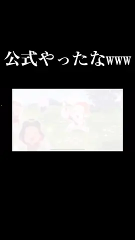 マレちゃん愛してる（） #ストーリー #ツイステ #ツイステッドワンダーランド #イデア・シュラウド #マレウス・ドラコニア #おすすめ #おすすめにのりたい #解説動画 