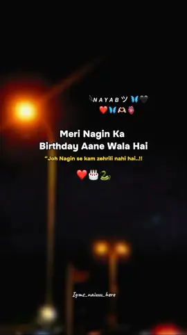@🥂⃟⃟𝐀 𝐑 𝐎 𝐎 ♡ Arfiya nagin🌚😂🐍🙈 #ms_nainu_here #msnainu #angel  #fyppp #foryou #foryoupage  #viralvideo #birthdayliness #birthday 