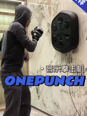 Smart Music Boxing Machine🔥Product Link in the Comments! #shorts #boxing  #reels #viral #foryou #fyp 