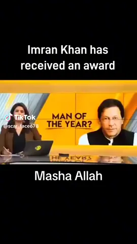 #islam #islamic_video #islamic #tiktokuk🇬🇧 #totalyviral #viral #vibes #trending #tiltokofficial #motivational #imrankhan 
