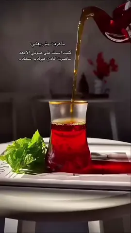 #اكسبلورexplore 