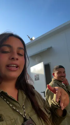 אני ומפלג טנא!