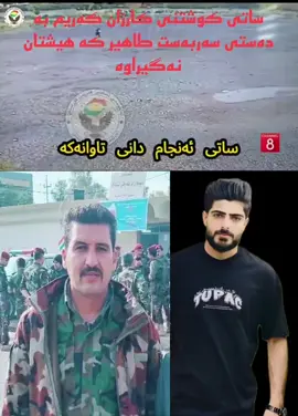 #foryou #foryoupage #tiktok #tik_tok #karzan_karem 