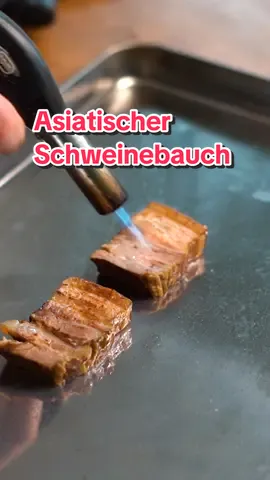 Asiatischer Schweinebauch  Den gekochten Bauch kann man übeigens auch sehr gut Grillen.  #fleisch #asiatisch #rezept