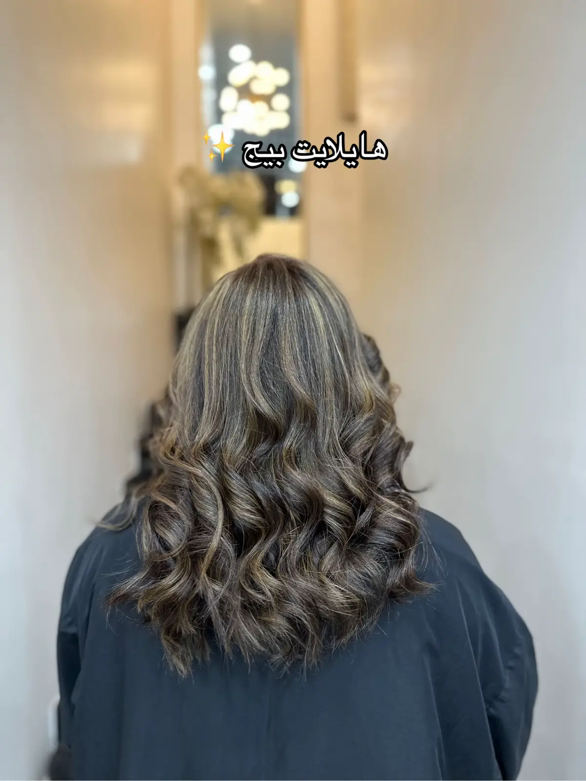 #joliedame_sa #joliedame_hair  ………….. #الشرقيه_الخبر_الدمام #highlighters #الخبر_الشرقيه #الخبر #صبغات_شعر #صبغات_جديدة #صبغة #هايلايت #اشقر #blondehair #ashhair #hair #اكسبلورexplore #صالونات_الخبر #الوان_شعر 