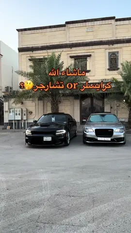 #الخبر #fyb  - ماشاء الله تبارك الله يبارك يارب🩶