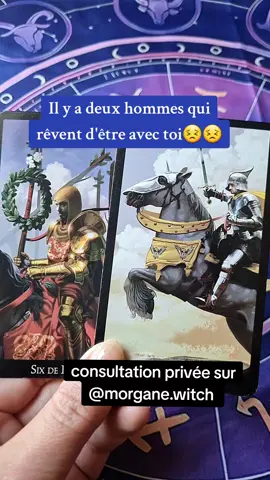 deux hommes rêvent avec toi je vais te révéler lequel est le bon  #tarot #voyance #tarotsentimental #tirages #tiragedecarte  #médium #tarotreading 