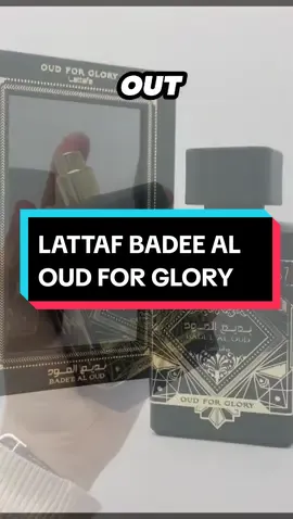 LATTAFA BADEE AL OUD FOR GLORY #lattafa #lattafaperfumes #oudforglory #lattafaoudforglory #oud 