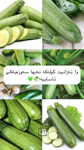 باشترین ماسک💆🏻‍♀️✨سەیڤی بکەن و تاقیبکەنەوە😻 #fyp #fypage #foryoupage #hair #foryou #explore #foryyoupage #explorepage #haircare #healthyhair #routine #hairmask #longhair 