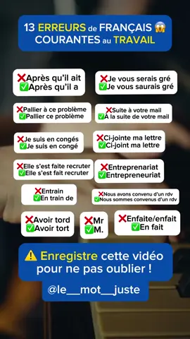 Le mot juste 🇨🇵