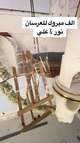 #سيهات_القطيف_القديح_صفوى_الجش_الخبر😴♥️ #العوامية_صفوى_القديح_ام_الحمام_الخامسة #القطيف_الشععب_اللطيف🥳♥️ #الجش_الملاحه_حلة_محيش_المجيديه_الكويك #القديح_القطيف_العوامية #القديح_القطيف_العوامية #صفوى_القطيف_العواميه_رأس_تنوره_الدمام؛ #لاجام #تاروت #القديح__تاروت_صفوى #القطيف #القطيف_تاروت_التركيه_المنيره_المشاري 