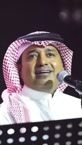 أحبك راشد ❤️🫶😉 #راشد_الماجد #راشديات💙 #رشودي_الماجد #السندباد #اكسبلور #تيك_توك #ترند #fyp 
