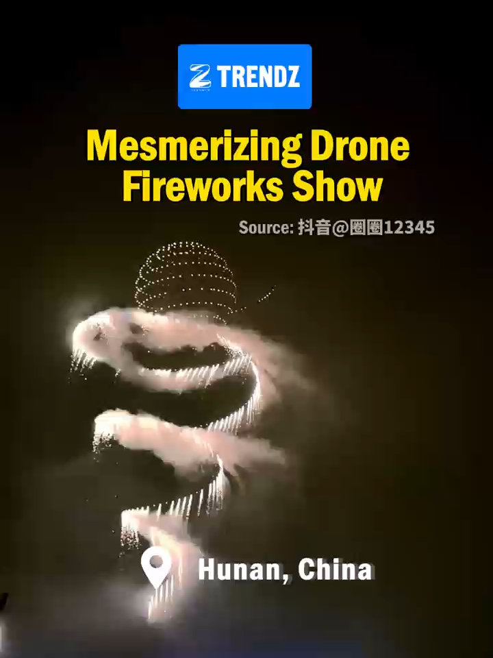 Mesmerizing drone firework show #drone #droneshow #firework #fireworkshow