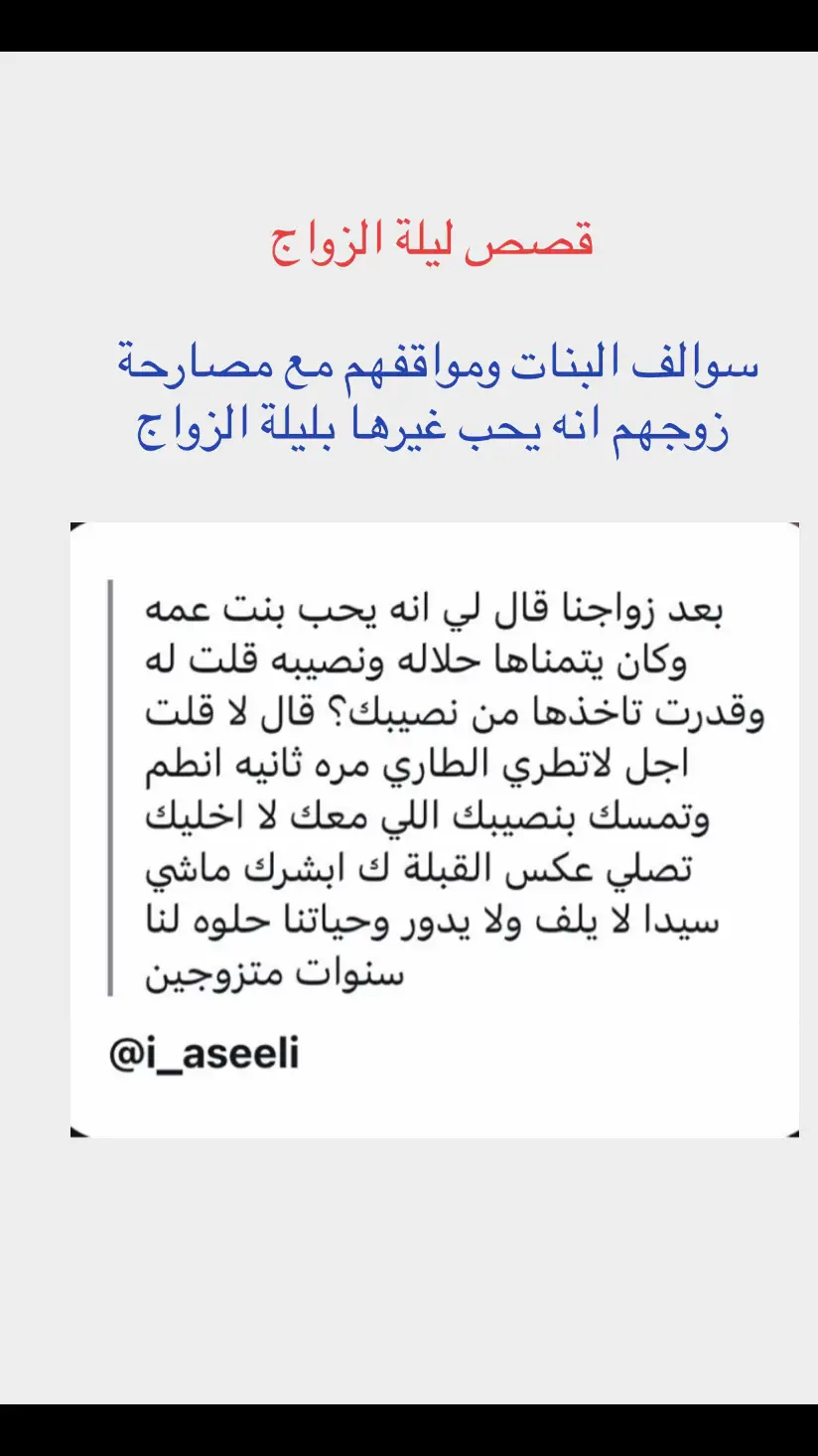 #فيديوهات_متداولة #ترند_العناية_بالبشرة #اهتمام_وعنايه #ترند_جده #اماكن_جدة_قبل_وبعد #الرياض_جده_مكه_الدمام_المدينه #هدايا_تخرج 