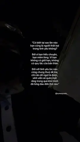 #cunsuyvaio 
