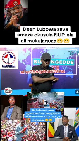 deen lubowa sava a omulimo gwo kusula NUP agumaze#foryoupage #foryou #kampala #mbarara #uganda #mickeyseems2funny😉 #bobiwine @@hanani official🇺🇬🇶🇦 @Bobi Wine @Samuel Daudi 