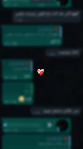 بس انا حولت كتير💔😔 في حد مجروح هنا 🥲💔🖤#CapCut 