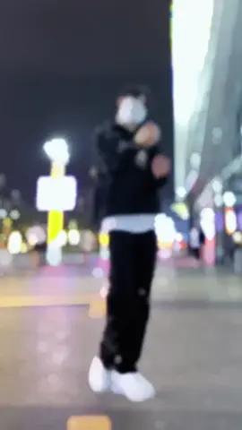 #chineseboy #handsome #douyin抖音 #dancechallenge #waitingforyou #fyp #virall #dancecover #traideptrungquoc 