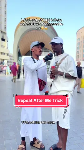 Repeat After me / 99% will fail this trick 🤪 #repeatafterme #streetinterviews #fyppp 