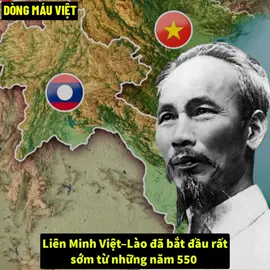 Liên Minh Việt-Lào.   #dongmauviet #dcgr 