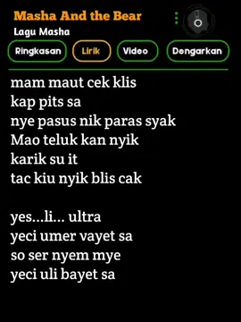 lagu masha - masha and the bear #lagubarat #fyp #lyrics #liriklagu 