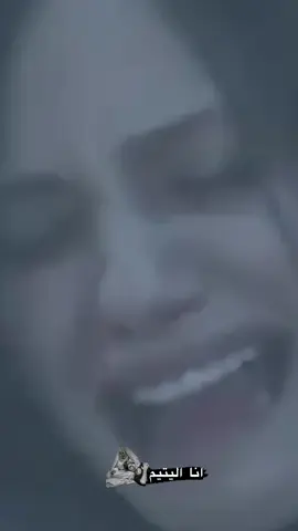 شتقتلك يا امي 😭#ماتت #امي_ماتت #ام #فراق_الأحبة #فراق_شخص_تشتاق_له_كل_دقيقه💔🚶🏻‍♀️ #فراق_الام #امي_مات #تكتوك #مهمت_ابي #حزين #فراق 