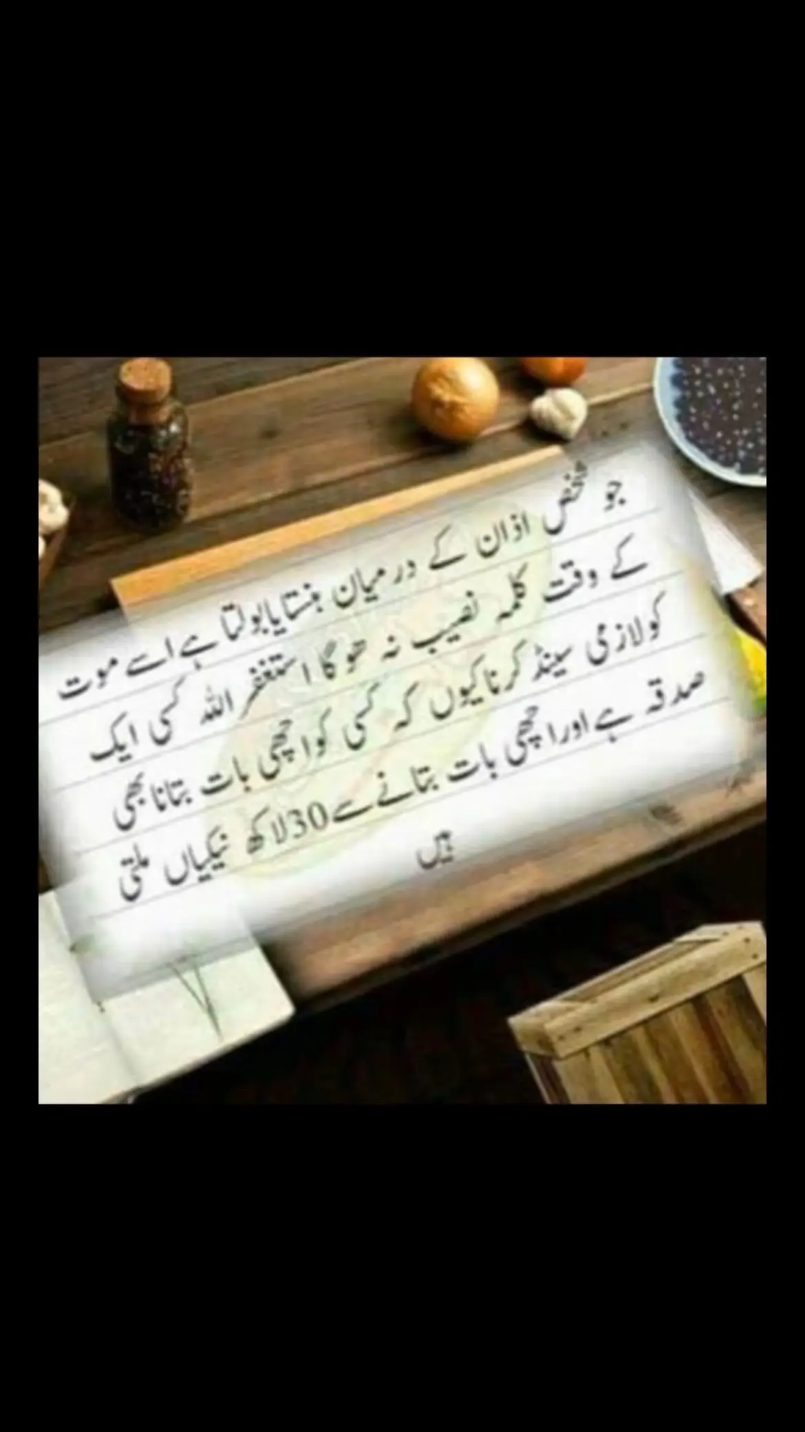 #fypシ #foryoupage #😔😔 