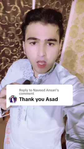Replying to @Naveed Ansari #asadmughalyoutube #asadmughal1 #asadmughall00 