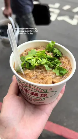 let’s grab breakfast together in Taiwan.. 📍ay chung flour rice noodles . ݁₊ ⊹ . ݁˖ . ݁ #taiwan #taiwan🇹🇼 #taiwanfood #taipei_taiwan #taipeifood #taiwantravel #taiwantrip 