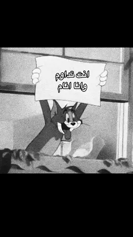 #لايك #فولو #اكسبلور #الشعب- الصين-gfj